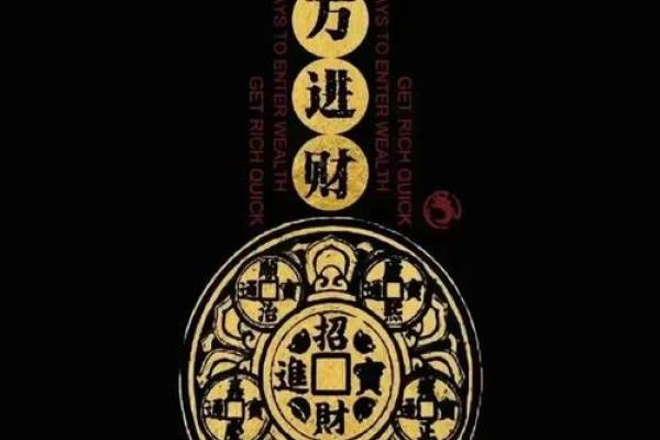 21年属鸡结婚吉日 21年属鸡结婚吉日