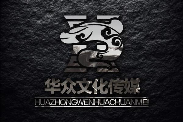 适合文化传媒公司的名称(适合文化传媒公司的名称和口号) 适合文化传媒公司的名称(适合文化传媒公司的名称和口号)