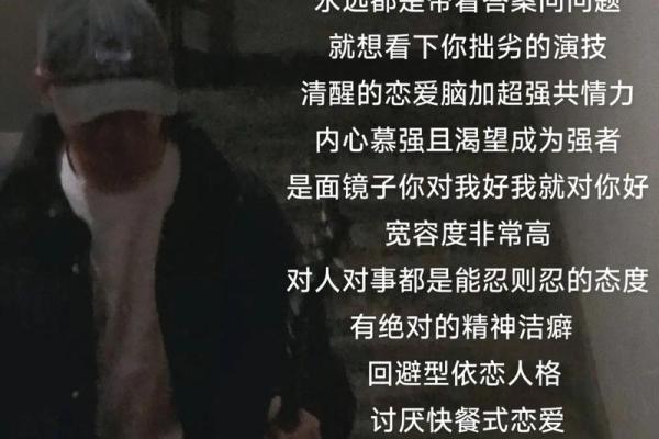 infp的巨蟹座(INFP的巨蟹座)
