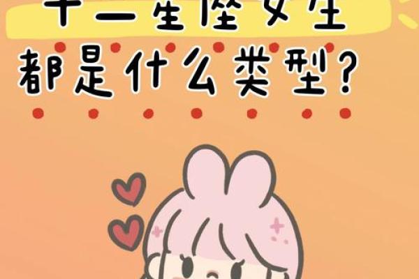 巨蟹座女生漂亮吗(巨蟹座女生和处女座女生适合做朋友吗) 巨蟹座女生漂亮吗(巨蟹座女生和处女座女生适合做朋友吗)