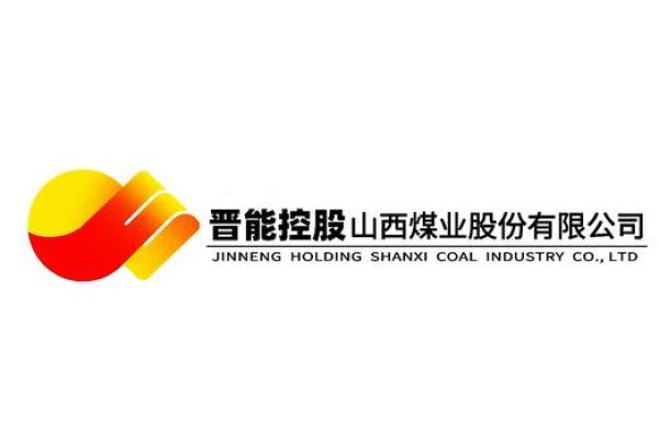 煤炭运输公司起名字大全集(煤炭运输公司简介)