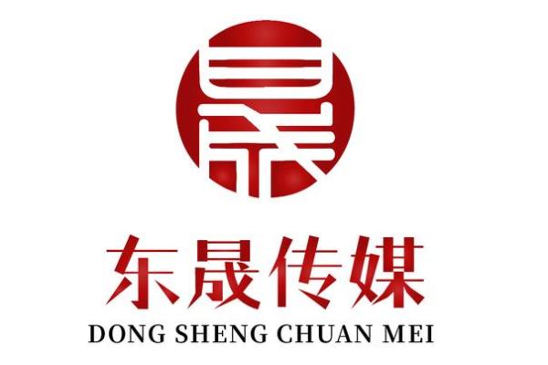 四个字文化传媒公司名称大全(传媒公司名称四个字起名大全) 四个字文化传媒公司名称大全(传媒公司名称四个字起名大全)