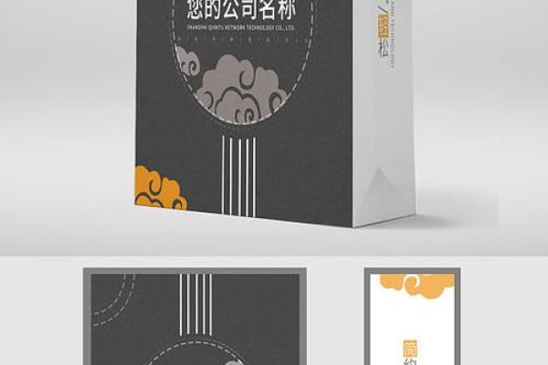 大气的包装公司名字(简单大气的包装公司名称) 大气的包装公司名字(简单大气的包装公司名称)
