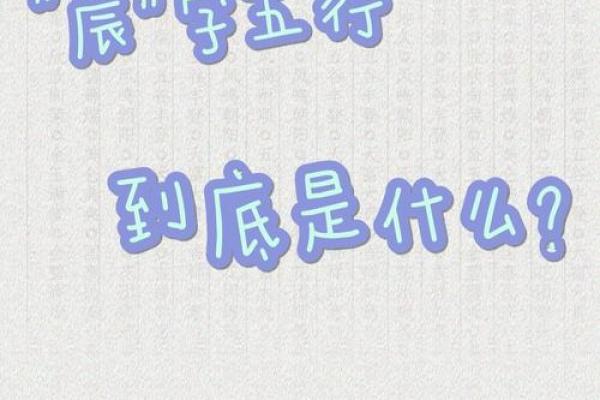带晨字的霸气公司名字(带晨字的霸气公司名字有哪些)