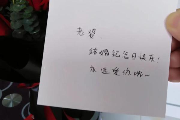 1971年结婚吉日(71年结婚是什么婚)