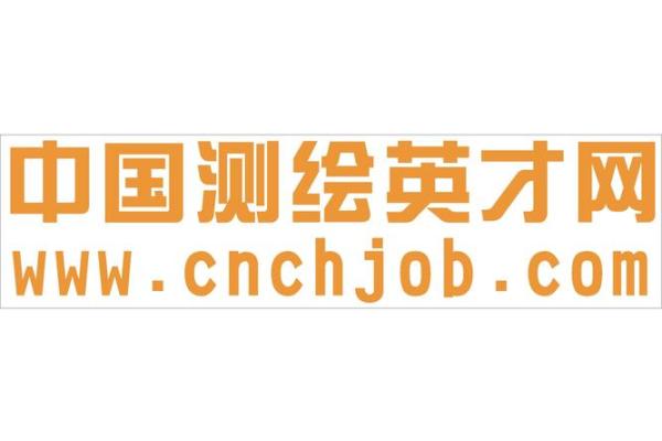 测绘公司取名字大全(测绘公司名字起名大全) 测绘公司取名字大全(测绘公司名字起名大全)