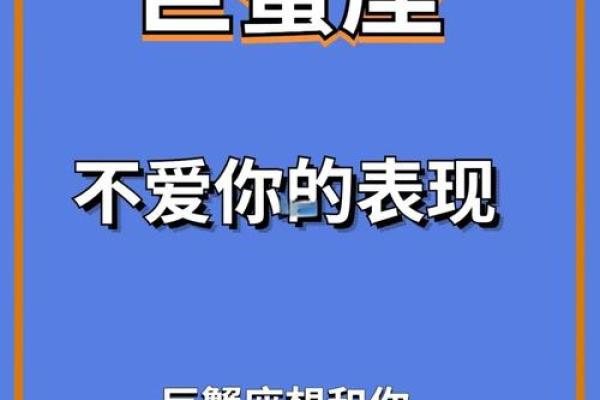 巨蟹座女分手后的心理(巨蟹座女分手后会回头吗) 巨蟹座女分手后的心理(巨蟹座女分手后会回头吗)