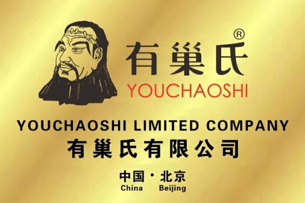 巢字公司取名(巢字开头的成语大全集) 巢字公司取名(巢字开头的成语大全集)