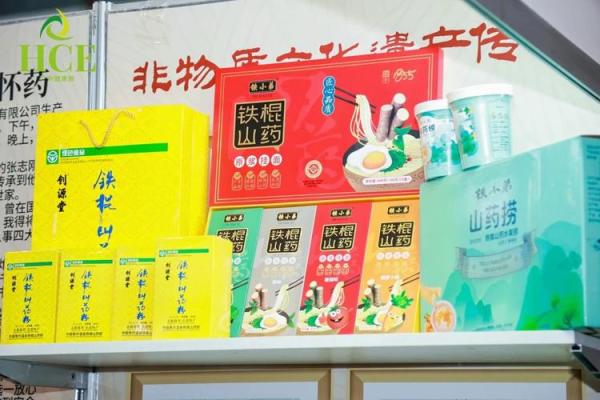 保健品销售公司名字大全(卖保健品的公司名字)