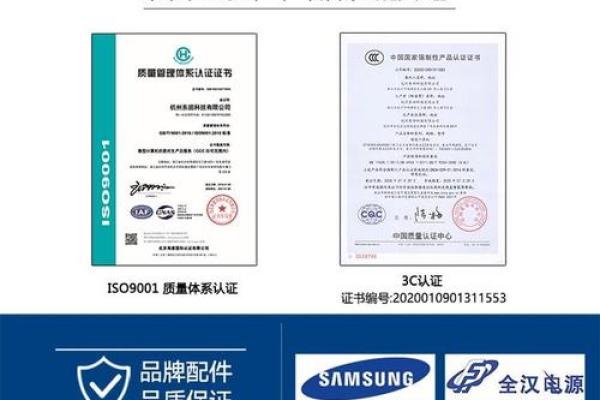工控公司起个什么名字好(国内工控行业知名企业)