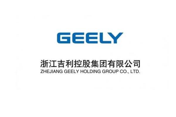 吉利公司老板的名字(吉利公司老板是哪里人)