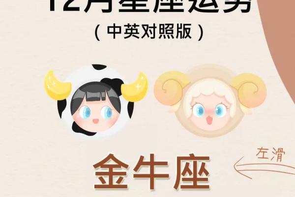 苏珊米勒巨蟹座明日运势(2021巨蟹运势苏珊米勒) 苏珊米勒巨蟹座明日运势(2021巨蟹运势苏珊米勒)