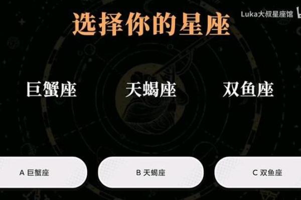 luka大叔巨蟹座今日运势(巨蟹座今日运势视频) luka大叔巨蟹座今日运势(巨蟹座今日运势视频)