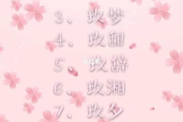 带玖的公司名字(带玖的公司名字有哪些)