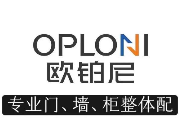 铂字取公司名字(铂字取公司名字大全) 铂字取公司名字(铂字取公司名字大全)
