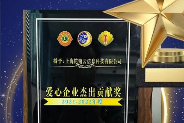 铂字取公司名字(铂字取公司名字大全) 铂字取公司名字(铂字取公司名字大全)
