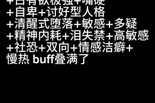 巨蟹座的性格特征男(巨蟹座的性格有哪些) 巨蟹座的性格特征男(巨蟹座的性格有哪些)