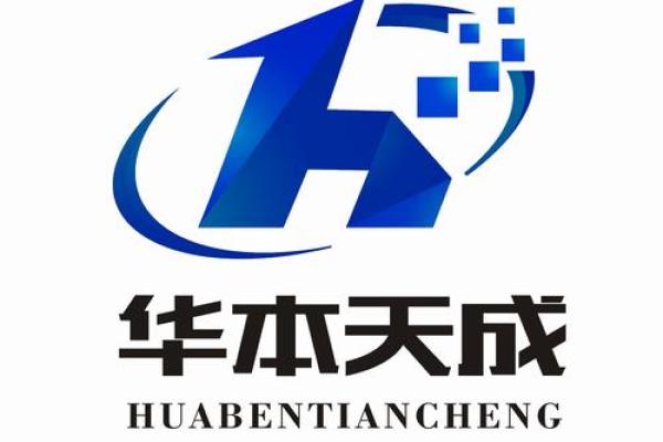 it公司名(it企业名字)