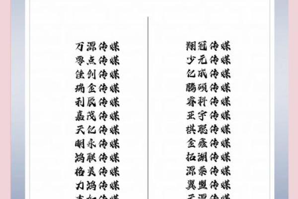 四个字传媒公司名字起名大全(四字文化传媒公司)