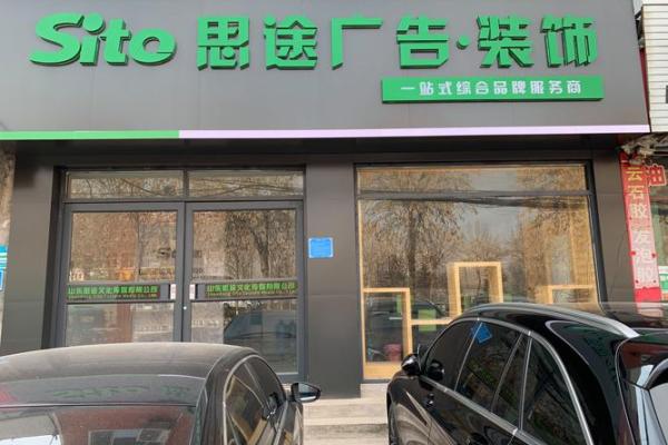 四字传媒公司名字(好听艺术传媒公司四个字名称)