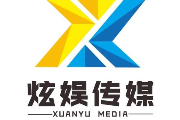 四字传媒公司名字(好听艺术传媒公司四个字名称)