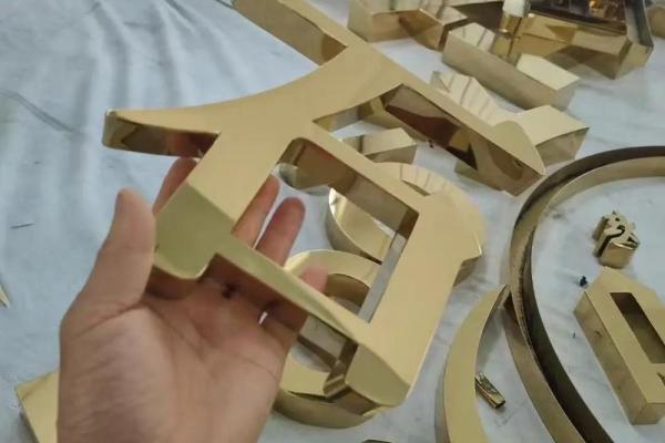 不锈钢公司取名字参考大全(好听的不锈钢公司取名)