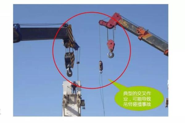 吊装公司起名大全免费(吊装公司起什么名来字)