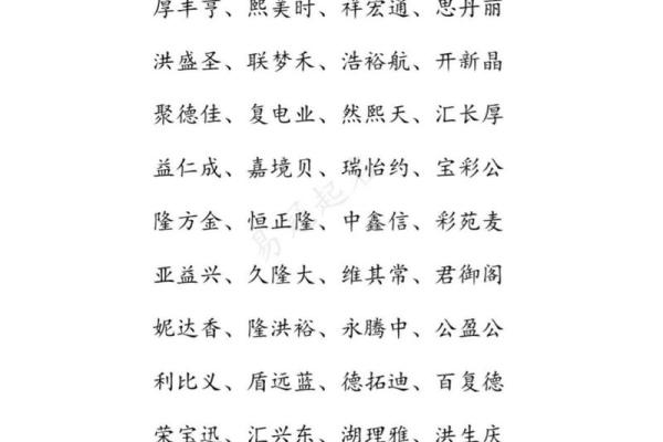 公司起名三个字的(公司取名字三个字的)