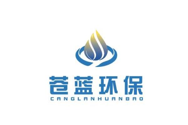 环保公司取什么名字比较好(环保公司最佳名字三个字) 环保公司取什么名字比较好(环保公司最佳名字三个字)