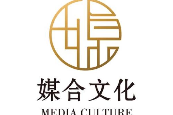 文化传媒有限公司名称大全(文化传媒有限公司名称大全集)