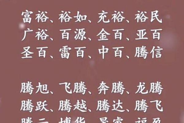 1518公司名测吉凶打分测试(公司名称测吉凶1518185)