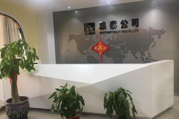 深圳名阀进出口贸易有限公司(深圳名阀进出口贸易有限公司地址)