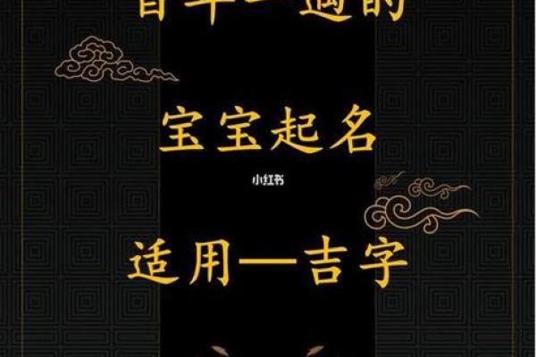 西安周易起名公司(西安周易取名)