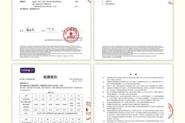 保温杯公司取名(保温杯公司简介模板)