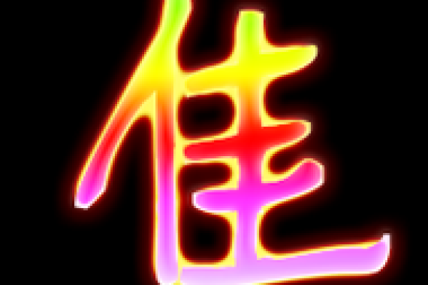 佳字取公司名称(有佳字的公司名称)