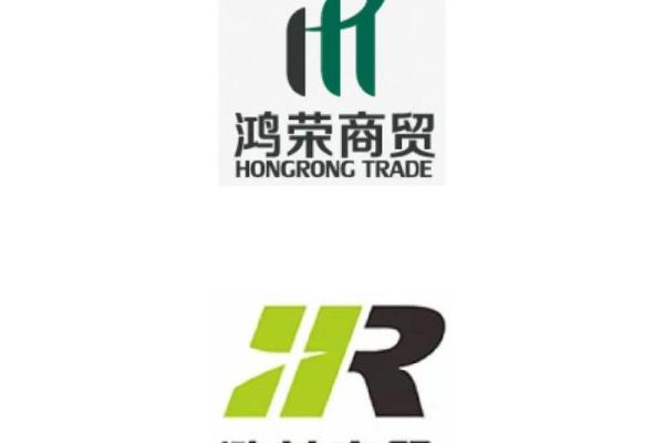 商贸公司的名称(商贸公司的名称你怎么取)