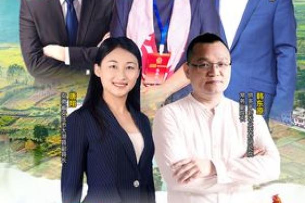 扶贫公司名字起名大全(扶贫公司有哪些)