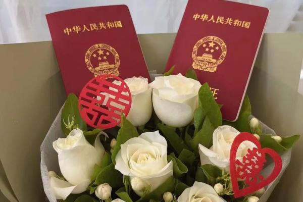 202八月领证吉日 202八月领证吉日