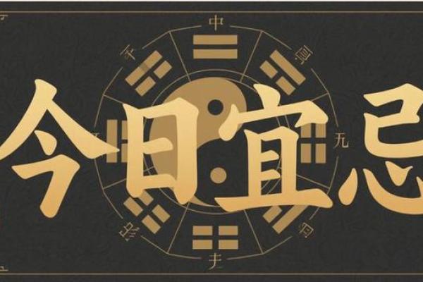 2025年4月入宅最旺日子(入宅一般不选农历哪个月)