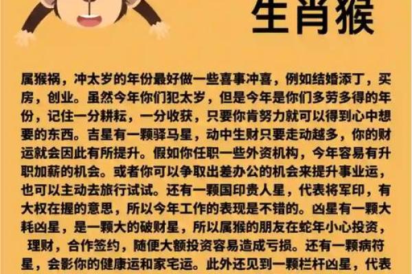 2025年4月入宅最旺日子(入宅一般不选农历哪个月)