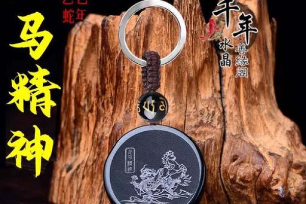 2025龙马结婚吉日