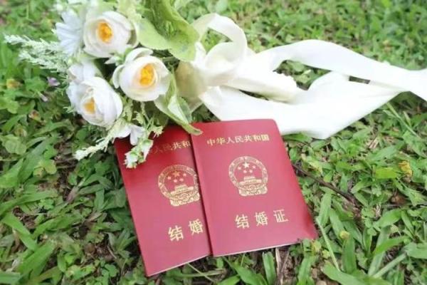 17号结婚黄道吉日(17号领结婚证好不好) 17号结婚黄道吉日(17号领结婚证好不好)