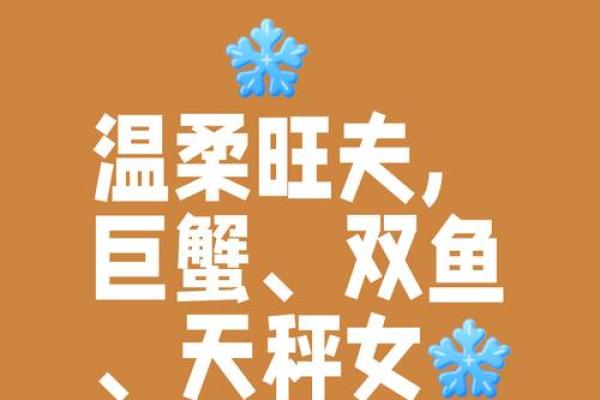 83巨蟹座属猪女一生运势(1983年属猪巨蟹座女生性格) 83巨蟹座属猪女一生运势(1983年属猪巨蟹座女生性格)