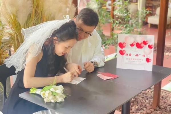 12月31结婚吉日吗(12月31适合领结婚证吗)