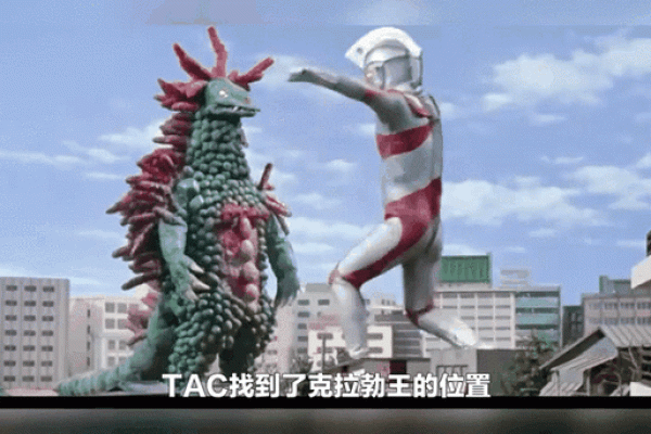 巨蟹座奥特曼(巨蟹奥特曼是什么奥特曼)