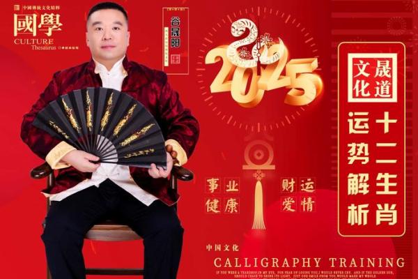 2025年3月份生肖鸡适合理发的择吉日(2025年属鸡人的全年每月)