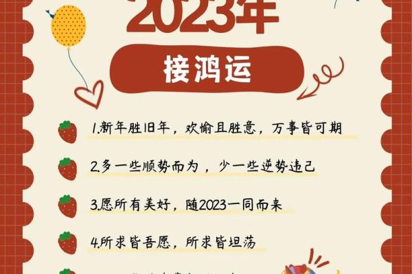 1995年巨蟹座2021年运势(1995年巨蟹座2020年运势) 1995年巨蟹座2021年运势(1995年巨蟹座2020年运势)