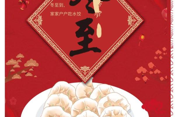 90后怎样定结婚吉日 90后怎样定结婚吉日