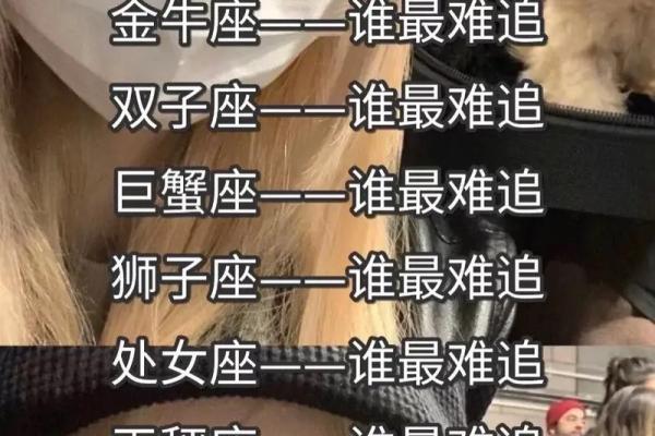 巨蟹座女生特征(巨蟹座女生和处女座女生适合做朋友吗)