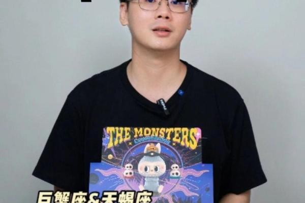 陶白白本周巨蟹座的运势(陶白白星座分析巨蟹座最近) 陶白白本周巨蟹座的运势(陶白白星座分析巨蟹座最近)